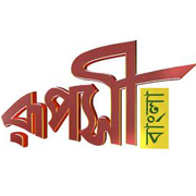 Logo8